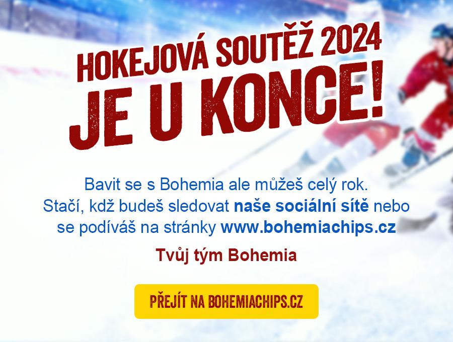 Zlatá brána