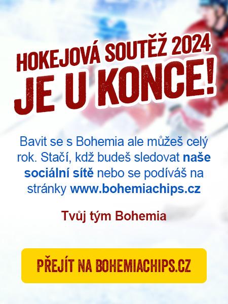Zlatá brána